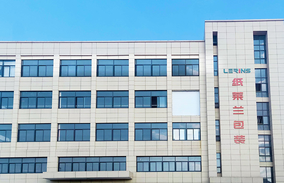Pabrika ng Hangzhou Lerins Packaging Co., Ltd